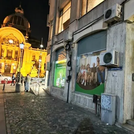 And Sleep Old * Bucarest